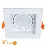 Встраиваемый светильник Arte Lamp Simplex A6662PL-1WH