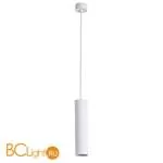 Подвесной светильник Arte Lamp Sirius A1524SP-1WH