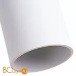 Подвесной светильник Arte Lamp Sirius A1524SP-1WH - Фото 1