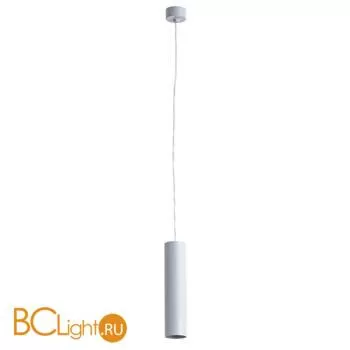 Подвесной светильник Arte Lamp Sirius A1524SP-1GY