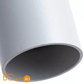 Подвесной светильник Arte Lamp Sirius A1524SP-1GY - Фото 1