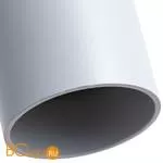 Подвесной светильник Arte Lamp Sirius A1524SP-1GY - Фото 1