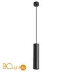 Подвесной светильник Arte Lamp Sirius A1524SP-1BK