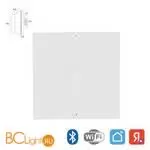 Пульт Arte Lamp smart A700133 - Фото 0