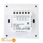 Пульт Arte Lamp smart A700133 - Фото 1