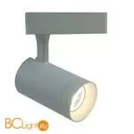 Трековый светильник Arte Lamp Soffitto A1710PL-1WH