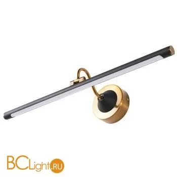 Подсветка для картин Arte Lamp Sol A7912AP-1BK