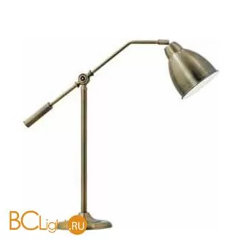 Настольная лампа Arte Lamp SOLID A9359LT-1AB