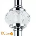 Люстра Arte Lamp Sophie A8067PL-5CC - Фото 1