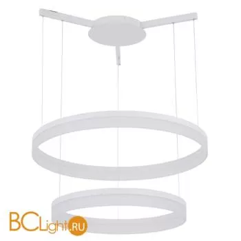 Подвесной светильник Arte Lamp Sorento A2504SP-2WH