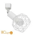 Трековый светильник Arte Lamp Sospiro A6141PL-1WH