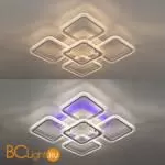 Потолочный светильник Arte Lamp Splash A2534PL-90WH - Фото 1