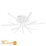 Потолочный светильник Arte Lamp Stick A6207PL-12WH