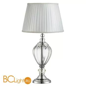 Настольная лампа Arte Lamp Superb A3752LT-1WH