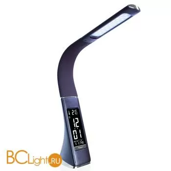 Настольная лампа Arte Lamp Supervisor A1706LT-1BR