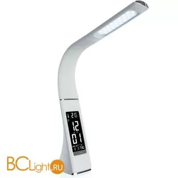 Настольная лампа Arte Lamp Supervisor A1706LT-1WH