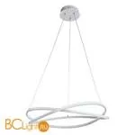 Подвесной светильник Arte Lamp Swing A2522SP-2WH