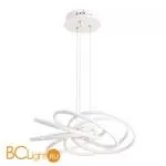 Подвесной светильник Arte Lamp Swing A2527SP-6WH