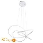 Подвесной светильник Arte Lamp Swing A7040SP-4WH