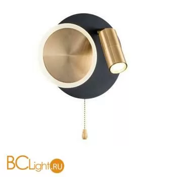 Настенный светильник Arte Lamp Syrma A2213AP-2BK