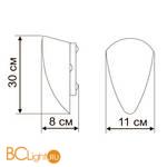 Настенный светильник Arte Lamp Tablet A6930AP-1WH - Схема