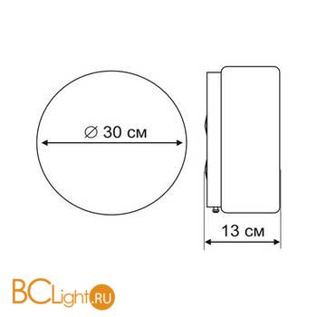 Потолочный светильник Arte Lamp Tablet A7730PL-2WH - Схема