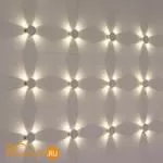 Уличный настенный светильник Arte Lamp Tamburello A1525AP-1WH - Фото 1