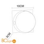 Уличный настенный светильник Arte Lamp Tamburello A1525AP-1WH - Схема