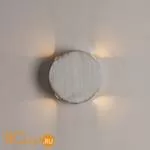 Настенный светильник Arte Lamp Tamburello A1525AP-1WG - Фото 1