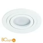 Встраиваемый светильник Arte Lamp Tarf A2167PL-1WH