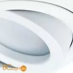 Встраиваемый светильник Arte Lamp Tarf A2167PL-1WH - Фото 3