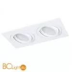 Встраиваемый светильник Arte Lamp Tarf A2168PL-2WH - Фото 1