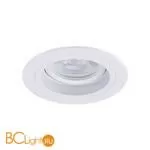 Встраиваемый светильник Arte Lamp Tarf A2177PL-1WH