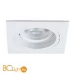 Встраиваемый светильник Arte Lamp Tarf A2178PL-1WH