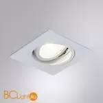 Встраиваемый светильник Arte Lamp Tarf A2178PL-1WH - Фото 0