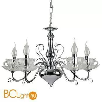 Люстра Arte Lamp Tet-A-Tet A1704LM-5CC