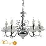 Люстра Arte Lamp Tet-A-Tet A1704LM-5CC