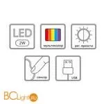 Настольный светильник Arte Lamp Tilly A7372LT-1WH - Фото 5