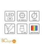 Настольный светильник Arte Lamp Tilly A7371LT-1WH - Фото 5