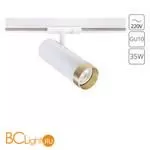 Трековый светильник Arte Lamp Topic A2356PL-1WH