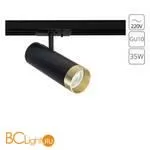 Трековый светильник Arte Lamp Topic A2356PL-1BK