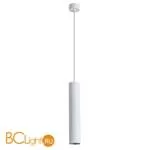 Подвесной светильник Arte Lamp Torre A1530SP-1WH