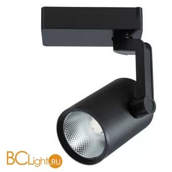 Трековый светильник Arte Lamp Traccia A2321PL-1BK