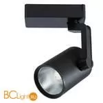 Трековый светильник Arte Lamp Traccia A2321PL-1BK