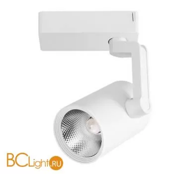 Трековый светильник Arte Lamp Traccia A2321PL-1WH