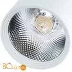 Трековый светильник Arte Lamp Traccia A2321PL-1WH - Фото 1