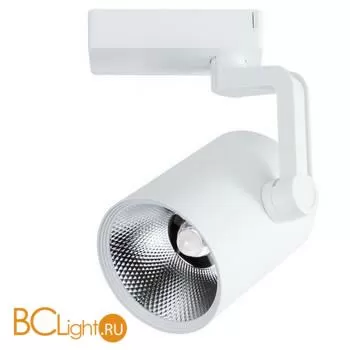 Трековый светильник Arte Lamp Traccia A2331PL-1WH