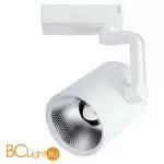Трековый светильник Arte Lamp Traccia A2331PL-1WH
