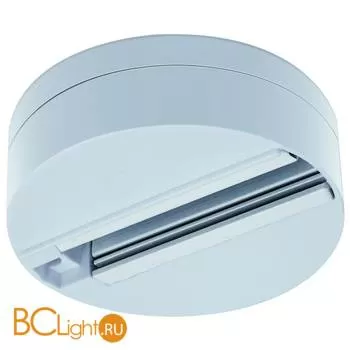 Основание для трекового светильника Arte Lamp A510133