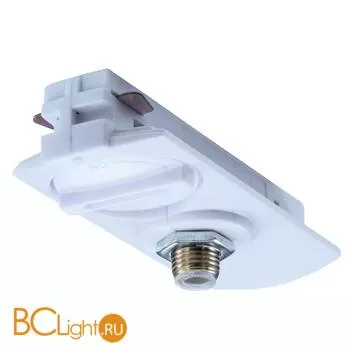 Основание для трекового светильника Arte Lamp A230033